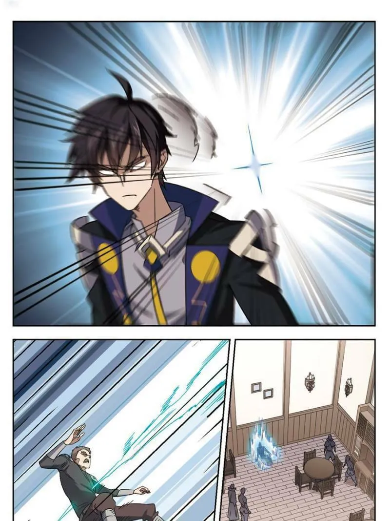 Read Virtual World: Close Combat Mage chapter 213 image 10 on Lezhin