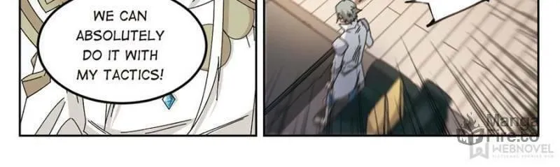 Read Virtual World: Close Combat Mage chapter 215 image 17 on Lezhin
