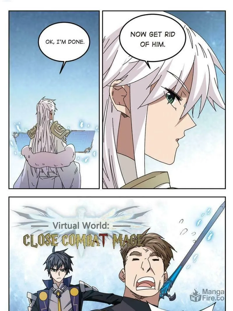 Read Virtual World: Close Combat Mage chapter 217 image 2 on Lezhin