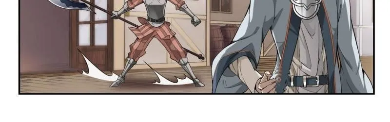 Read Virtual World: Close Combat Mage chapter 22 image 12 on Lezhin