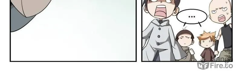 Read Virtual World: Close Combat Mage chapter 22 image 2 on Lezhin