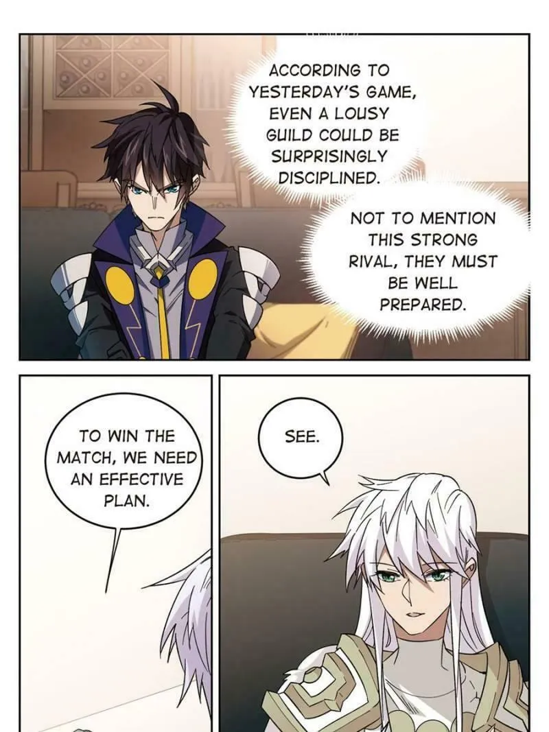 Read Virtual World: Close Combat Mage chapter 221 image 3 on Lezhin