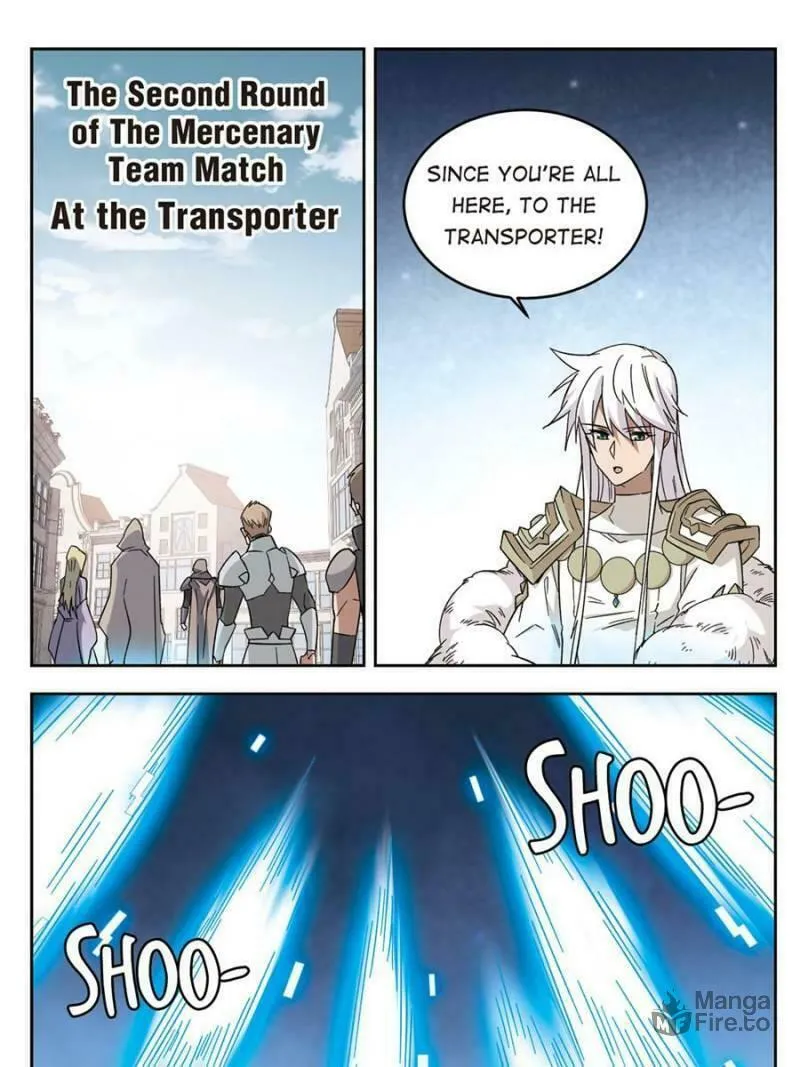 Read Virtual World: Close Combat Mage chapter 221 image 9 on Lezhin