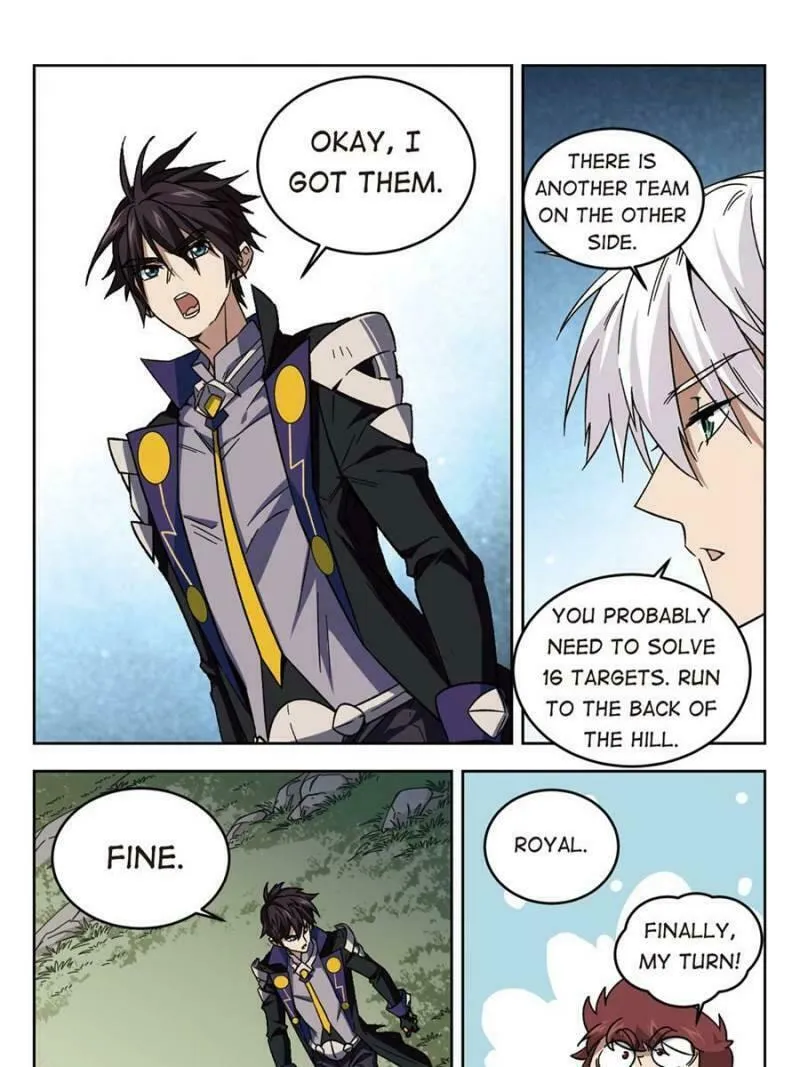 Read Virtual World: Close Combat Mage chapter 222 image 18 on Lezhin