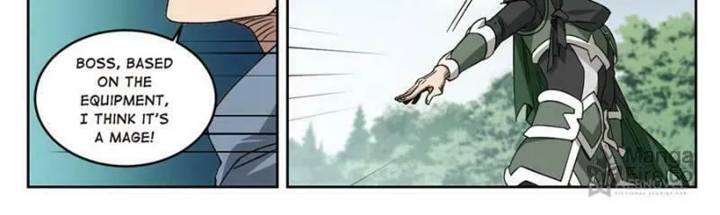Read Virtual World: Close Combat Mage chapter 223 image 11 on Lezhin