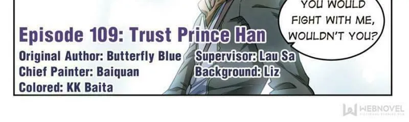 Read Virtual World: Close Combat Mage chapter 224 image 1 on Lezhin