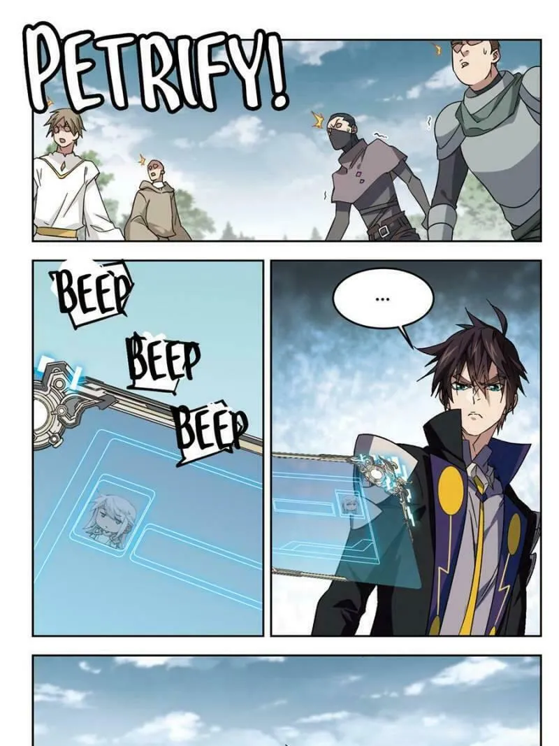 Read Virtual World: Close Combat Mage chapter 225 image 16 on Lezhin