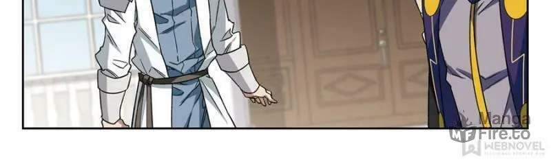 Read Virtual World: Close Combat Mage chapter 227 image 17 on Lezhin