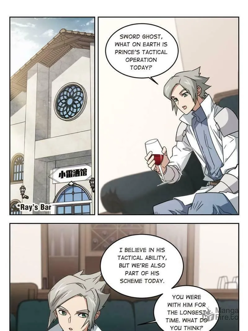 Read Virtual World: Close Combat Mage chapter 227 image 20 on Lezhin