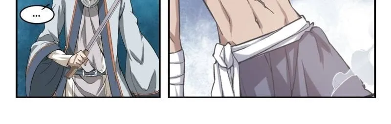 Read Virtual World: Close Combat Mage chapter 23 image 1 on Lezhin