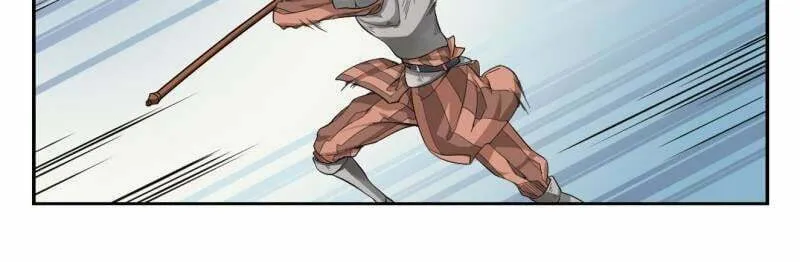 Read Virtual World: Close Combat Mage chapter 23 image 13 on Lezhin