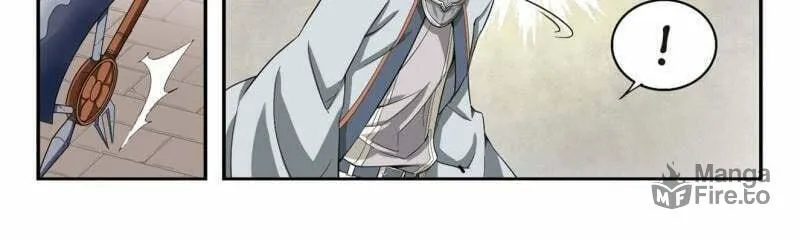 Read Virtual World: Close Combat Mage chapter 23 image 17 on Lezhin