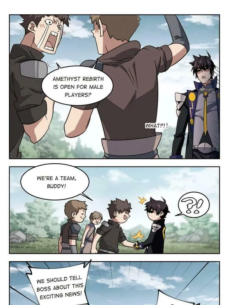 Read Virtual World: Close Combat Mage chapter 230 image 16 on Lezhin