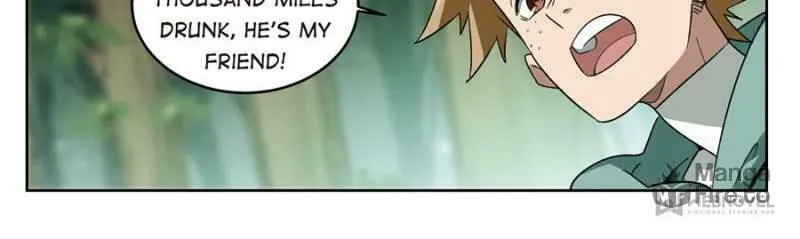 Read Virtual World: Close Combat Mage chapter 231 image 17 on Lezhin