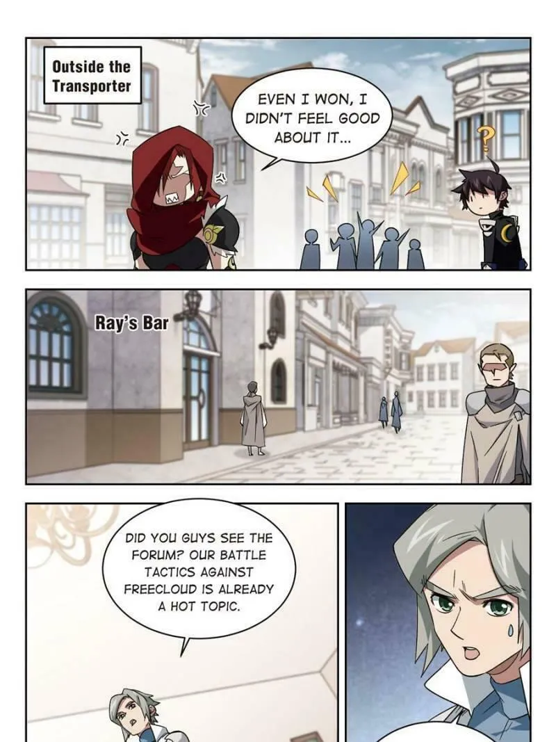 Read Virtual World: Close Combat Mage chapter 233 image 10 on Lezhin
