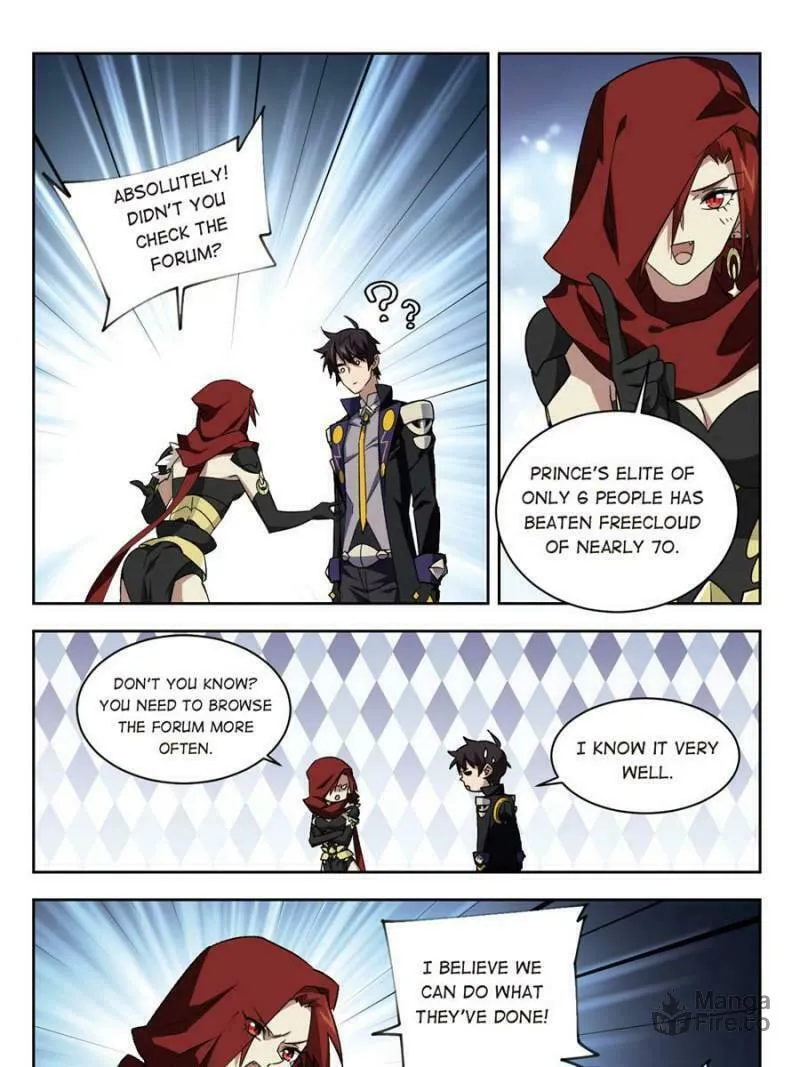 Read Virtual World: Close Combat Mage chapter 234 image 8 on Lezhin