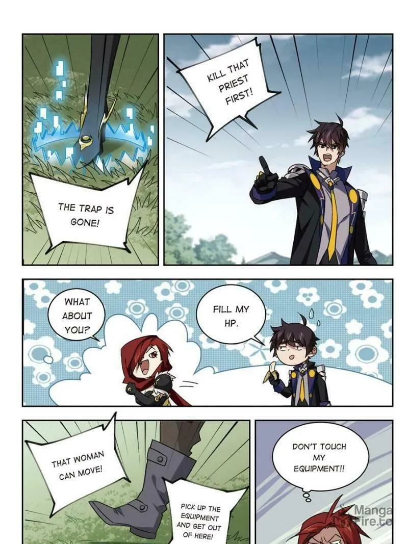 Read Virtual World: Close Combat Mage chapter 236 image 14 on Lezhin