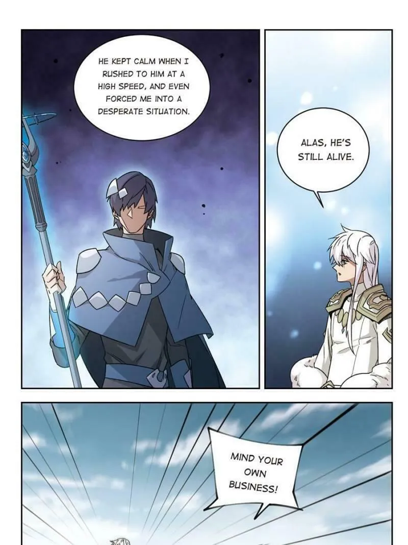Read Virtual World: Close Combat Mage chapter 237 image 16 on Lezhin