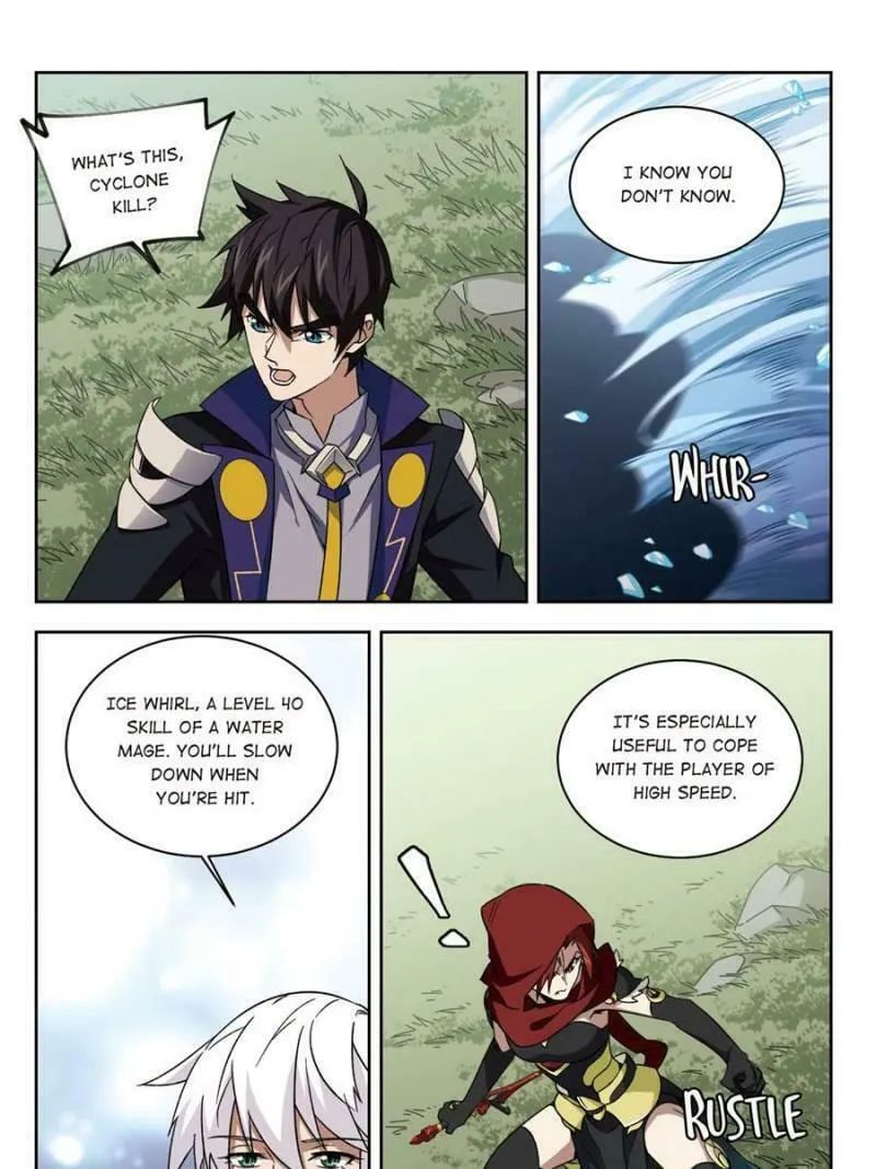 Read Virtual World: Close Combat Mage chapter 237 image 6 on Lezhin