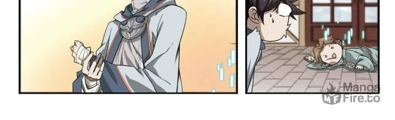 Read Virtual World: Close Combat Mage chapter 24 image 11 on Lezhin