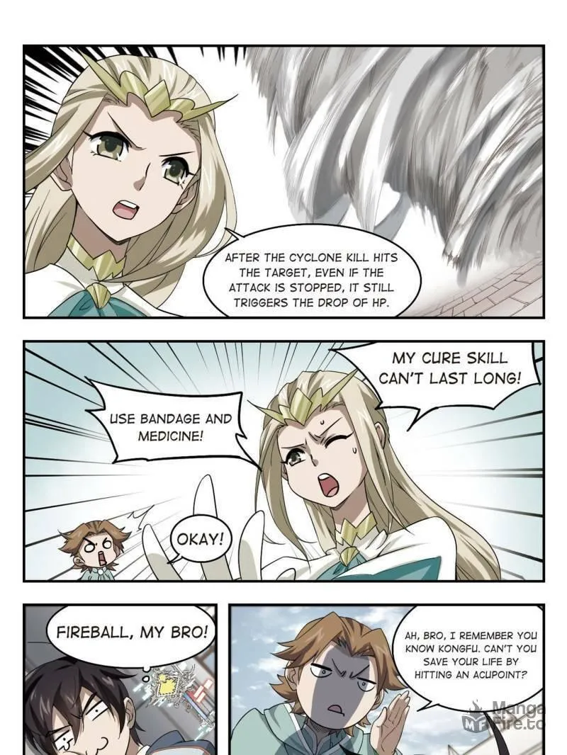 Read Virtual World: Close Combat Mage chapter 24 image 4 on Lezhin