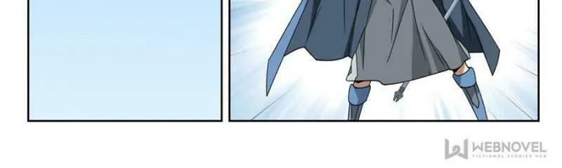 Read Virtual World: Close Combat Mage chapter 241 image 1 on Lezhin