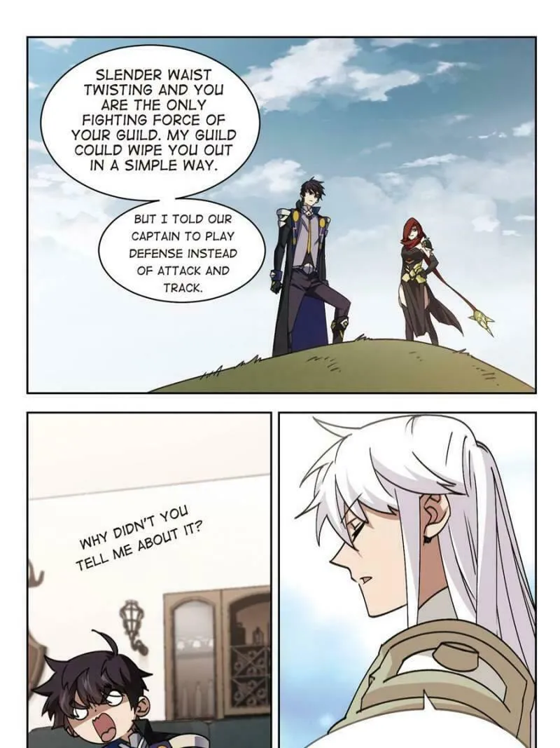 Read Virtual World: Close Combat Mage chapter 242 image 12 on Lezhin