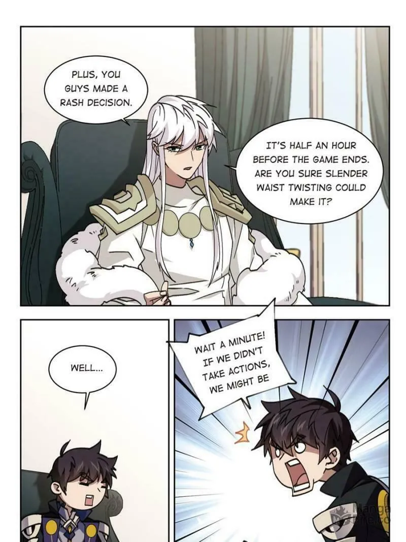 Read Virtual World: Close Combat Mage chapter 242 image 4 on Lezhin