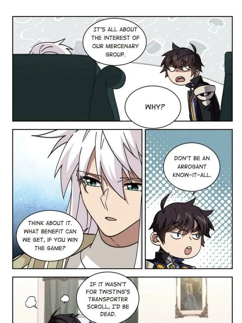 Read Virtual World: Close Combat Mage chapter 242 image 6 on Lezhin