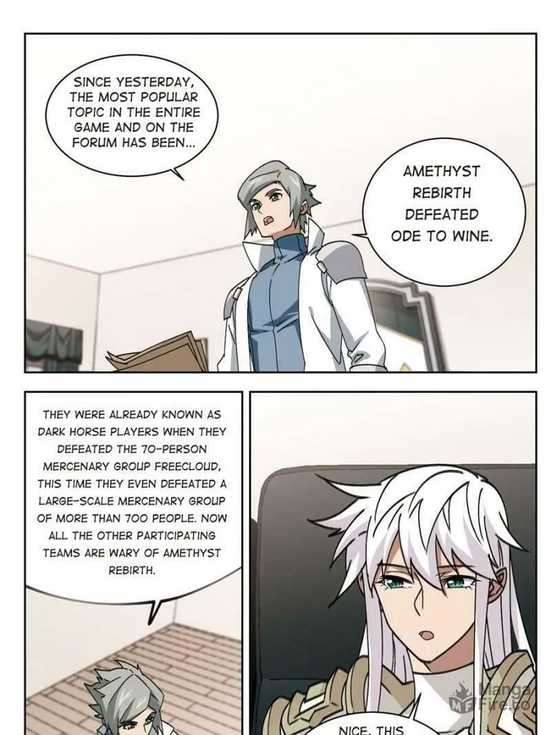 Read Virtual World: Close Combat Mage chapter 243 image 2 on Lezhin