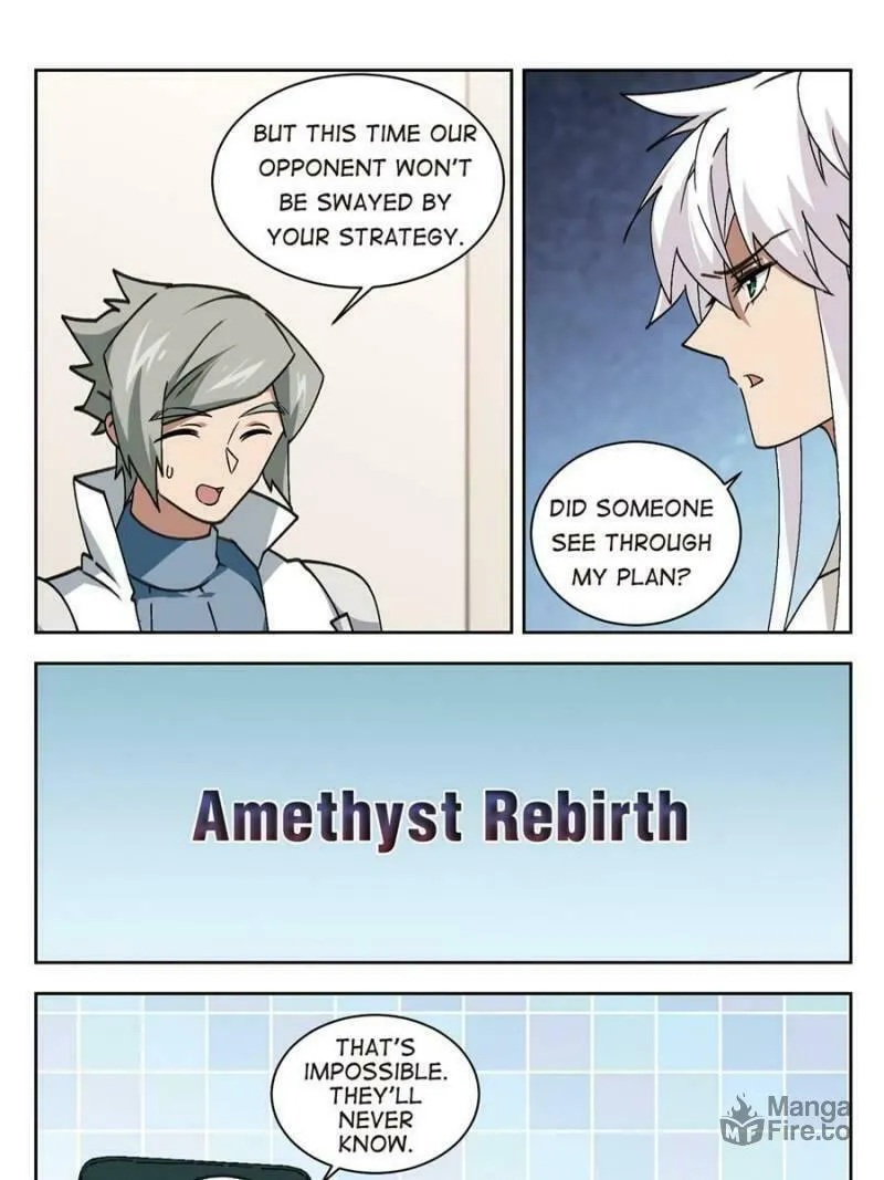 Read Virtual World: Close Combat Mage chapter 243 image 4 on Lezhin