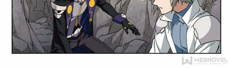 Read Virtual World: Close Combat Mage chapter 245 image 7 on Lezhin