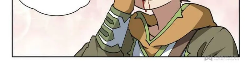 Read Virtual World: Close Combat Mage chapter 248 image 13 on Lezhin