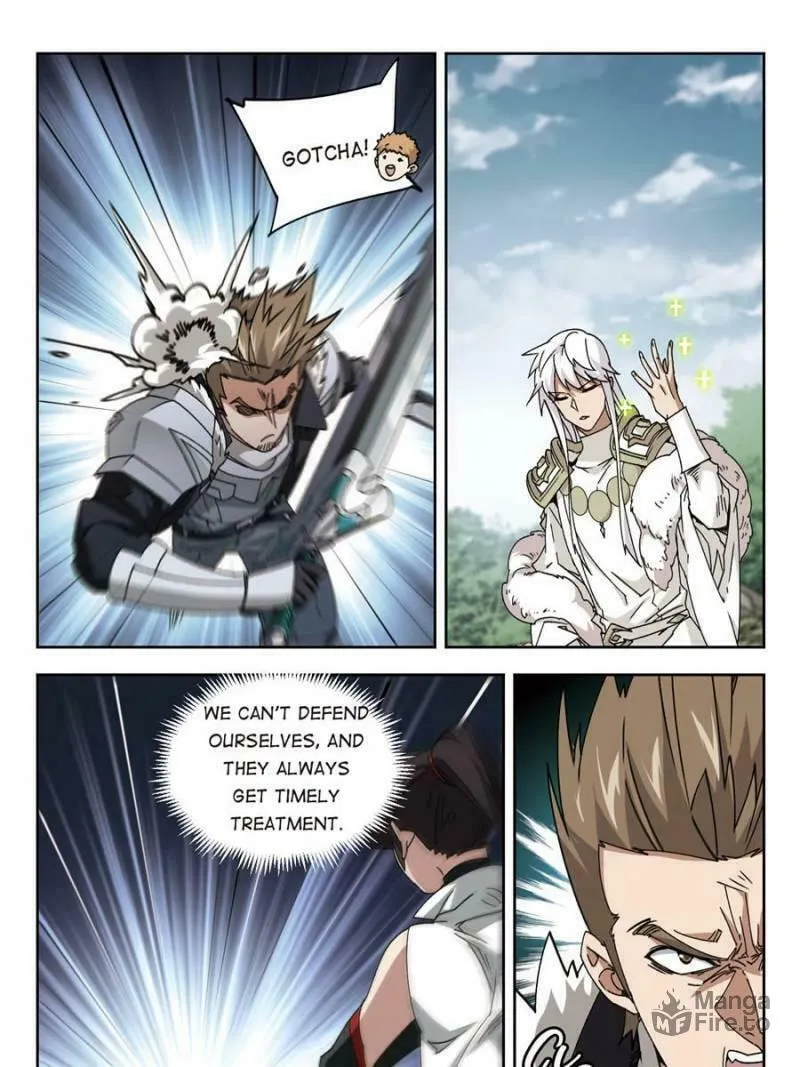 Read Virtual World: Close Combat Mage chapter 248 image 4 on Lezhin