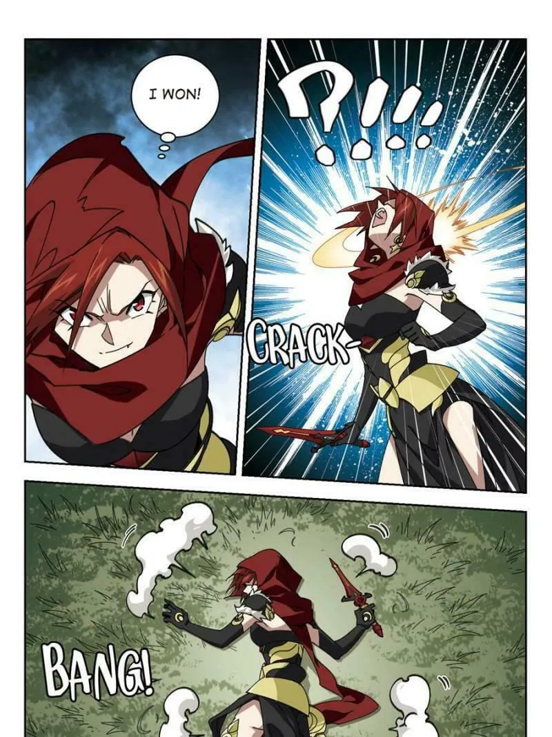 Read Virtual World: Close Combat Mage chapter 249 image 6 on Lezhin