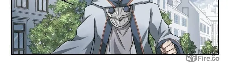 Read Virtual World: Close Combat Mage chapter 25 image 20 on Lezhin