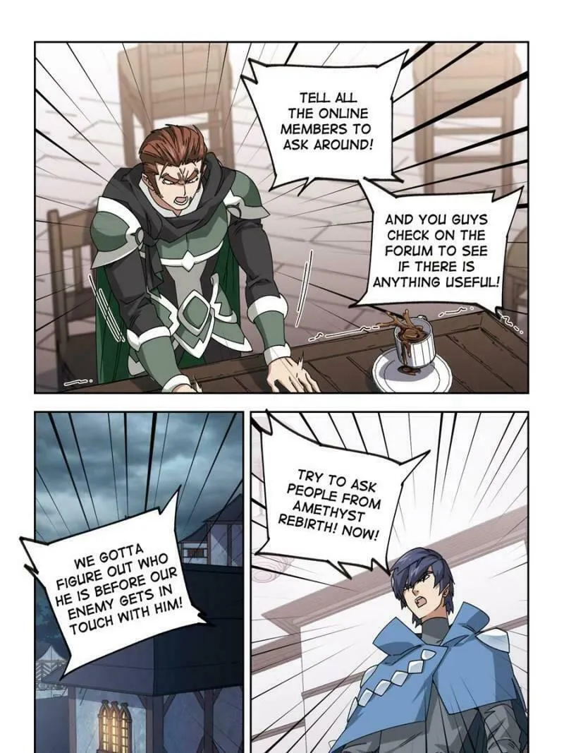 Read Virtual World: Close Combat Mage chapter 252 image 12 on Lezhin
