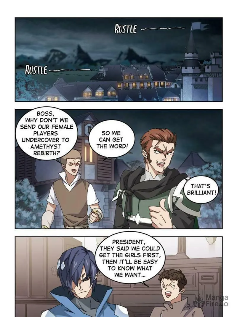 Read Virtual World: Close Combat Mage chapter 252 image 14 on Lezhin