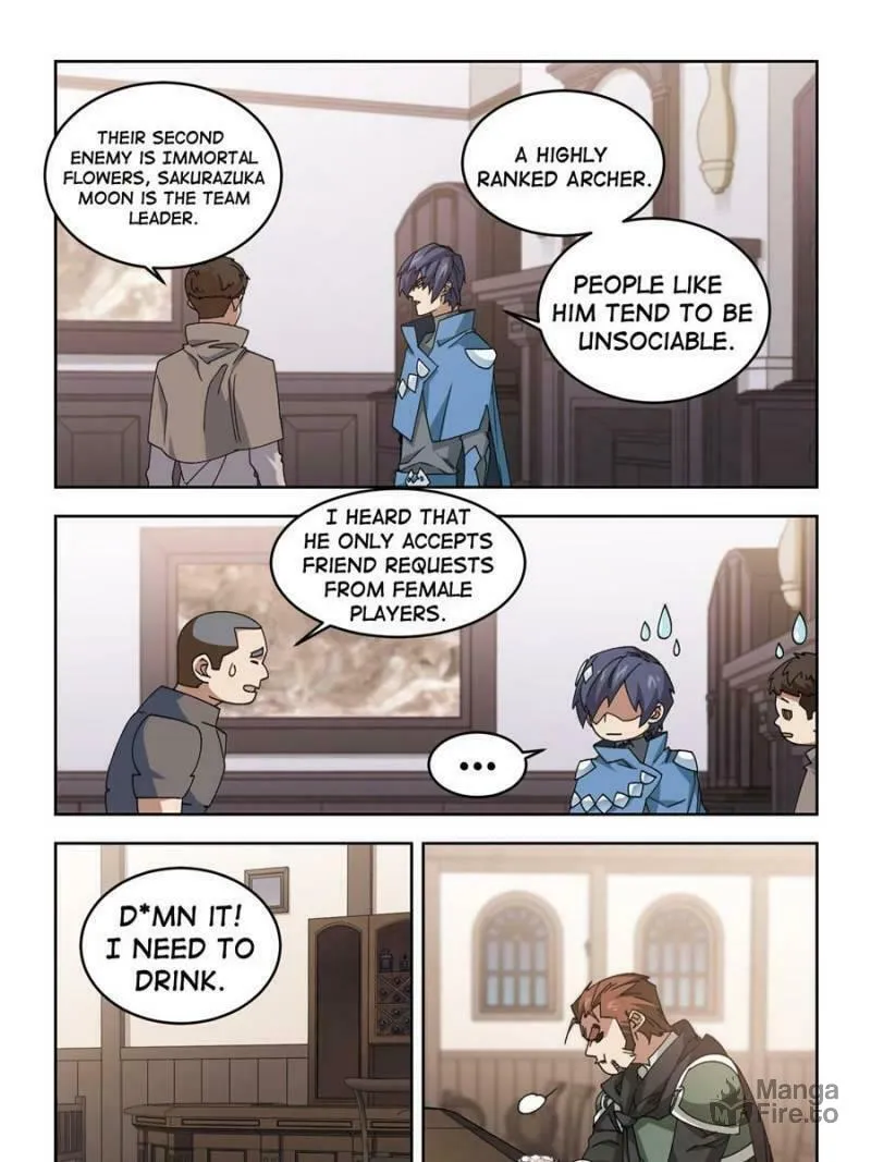 Read Virtual World: Close Combat Mage chapter 253 image 2 on Lezhin