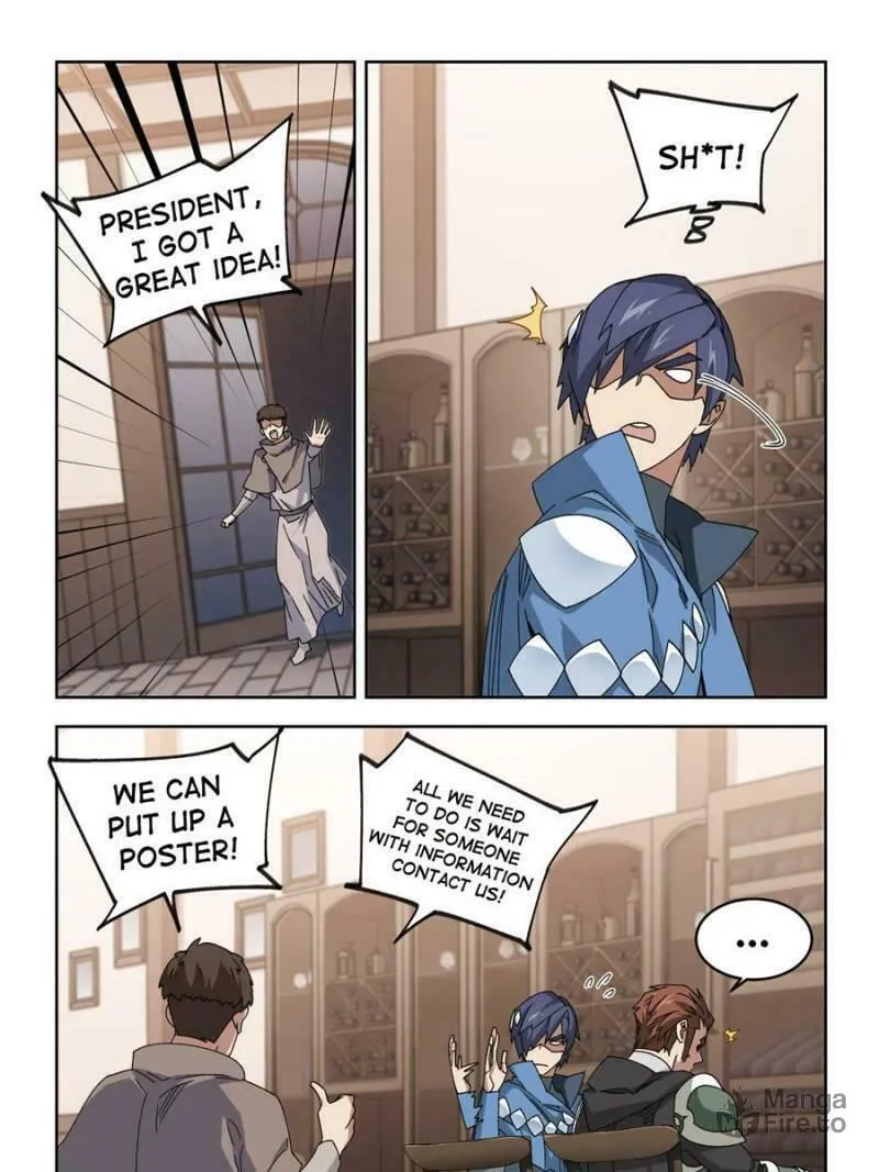 Read Virtual World: Close Combat Mage chapter 253 image 8 on Lezhin