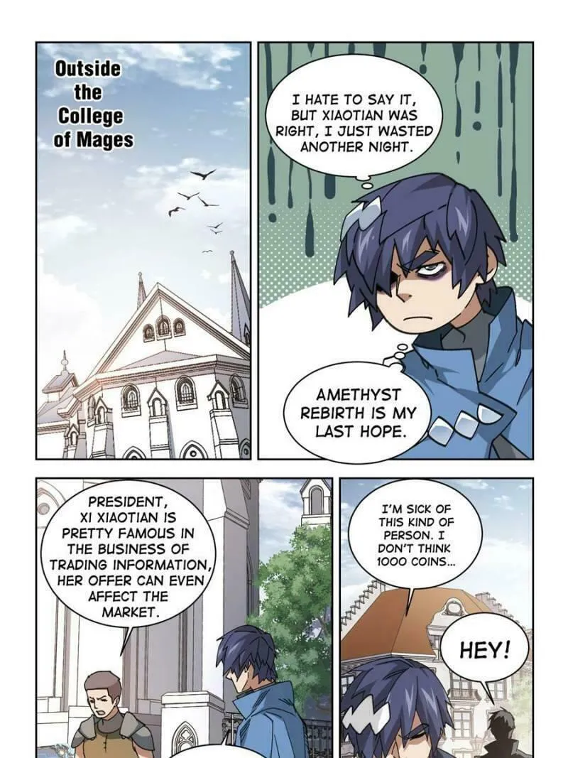 Read Virtual World: Close Combat Mage chapter 255 image 12 on Lezhin
