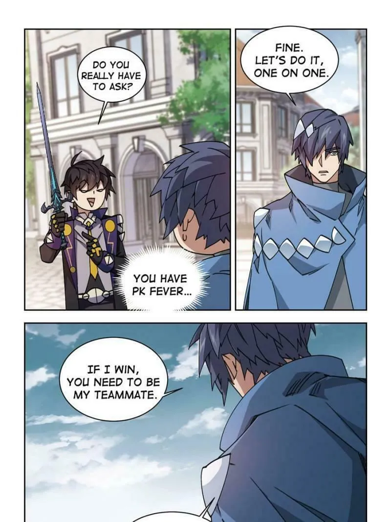 Read Virtual World: Close Combat Mage chapter 256 image 6 on Lezhin