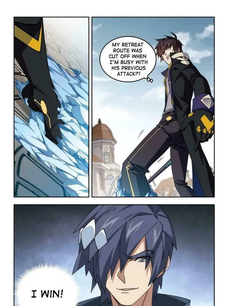 Read Virtual World: Close Combat Mage chapter 257 image 12 on Lezhin