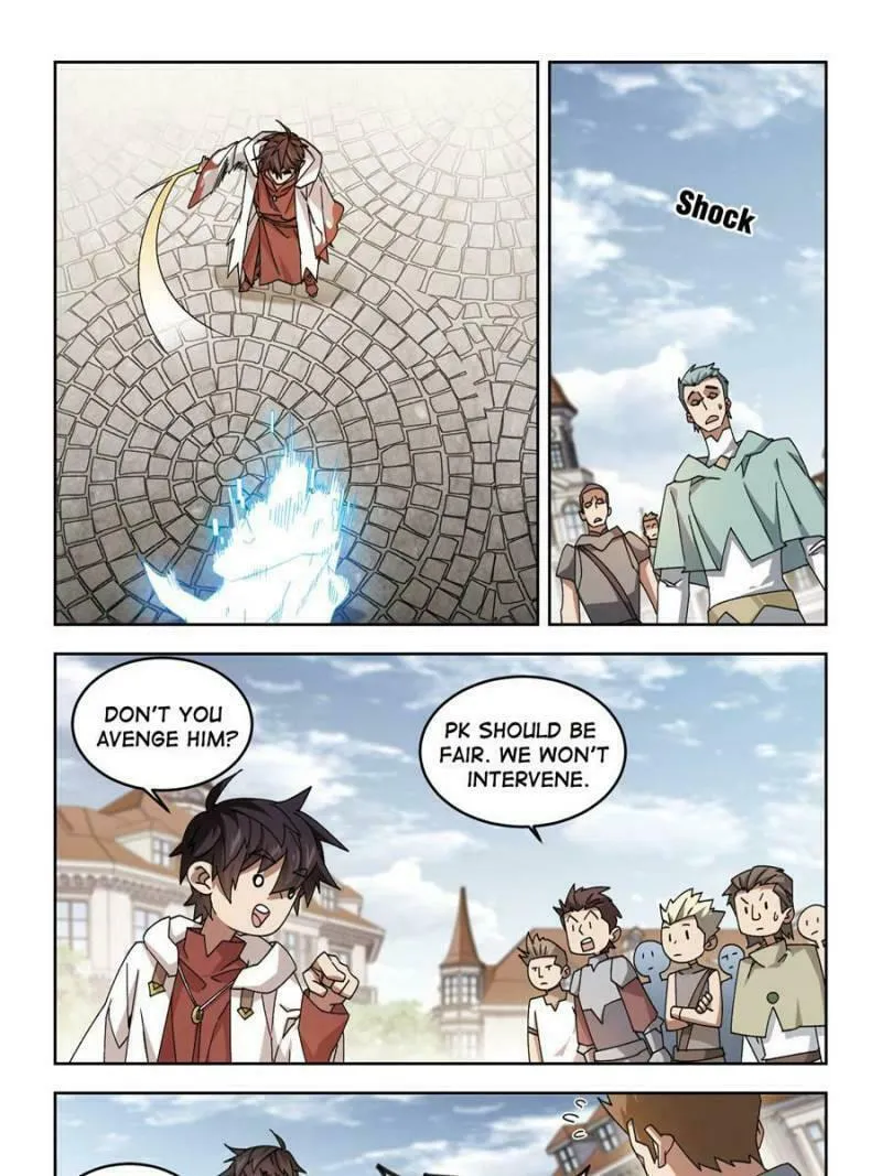 Read Virtual World: Close Combat Mage chapter 258 image 10 on Lezhin