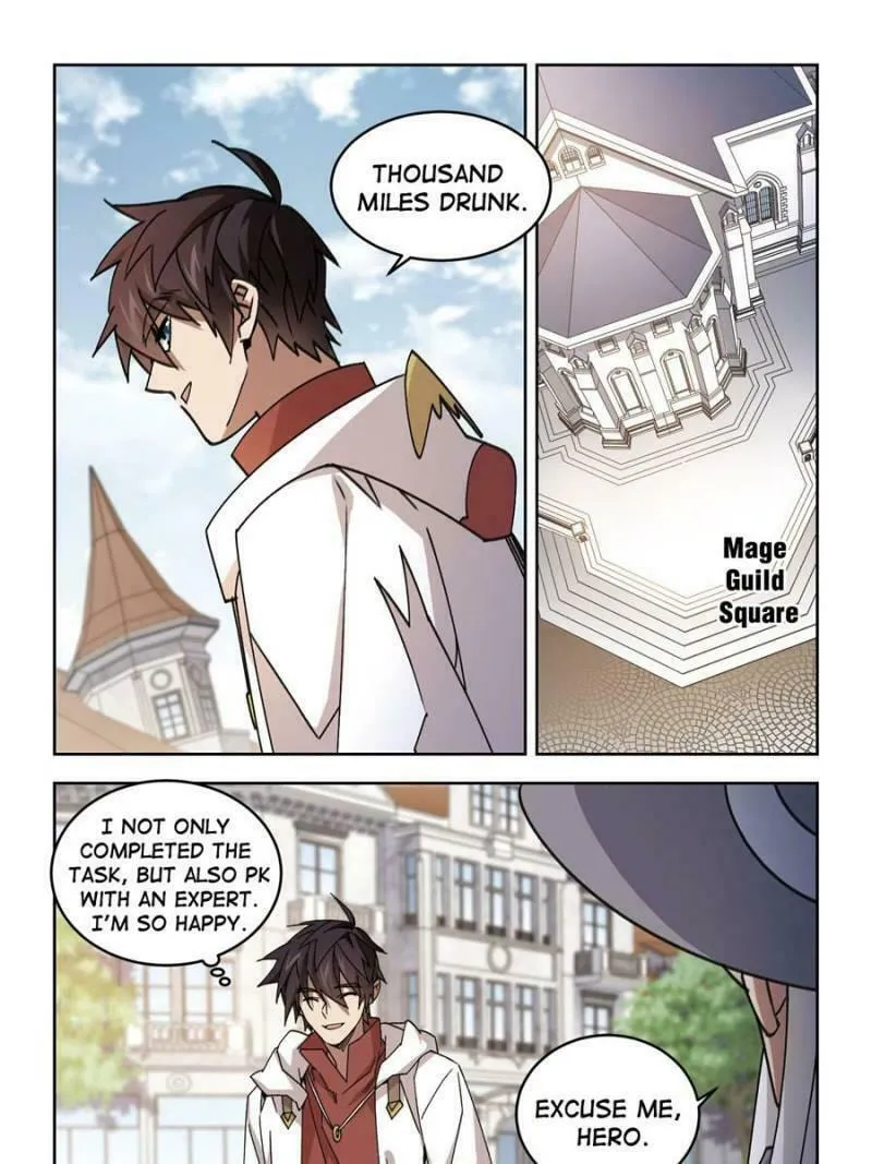 Read Virtual World: Close Combat Mage chapter 258 image 12 on Lezhin