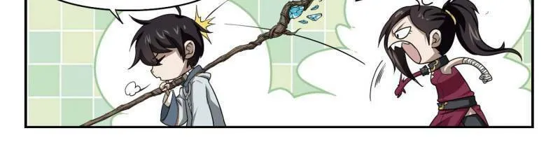 Read Virtual World: Close Combat Mage chapter 26 image 1 on Lezhin