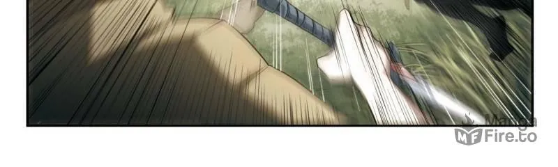Read Virtual World: Close Combat Mage chapter 26 image 19 on Lezhin