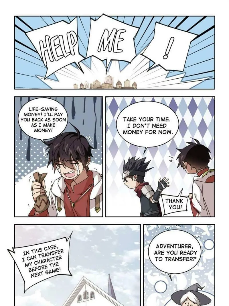Read Virtual World: Close Combat Mage chapter 261 image 10 on Lezhin