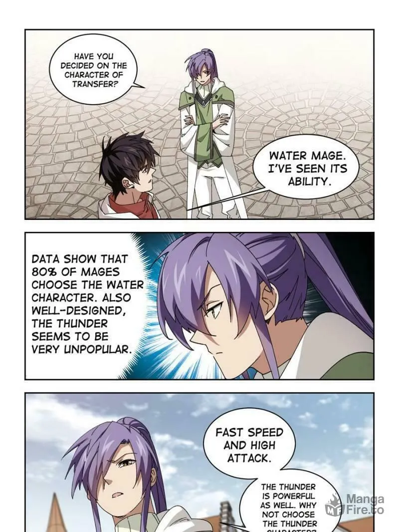 Read Virtual World: Close Combat Mage chapter 261 image 14 on Lezhin
