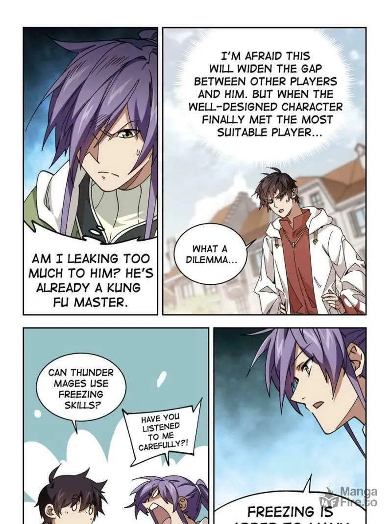 Read Virtual World: Close Combat Mage chapter 262 image 2 on Lezhin